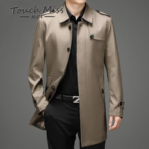 Touch Miss2021 autumn and winter New windbreaker men long lapel casual business slim solid color coat