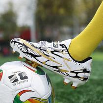 Children Football Shoes Magic Sticker Training Shoes Long Nails Elementary School Children Boy Boy Girl Crush Boy Football Shoes Woman