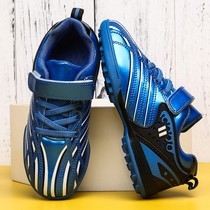 C Luo Adult childrens football shoes Long nails Official flagship store Boys less elementary school children Training Crushed Nail Shoes Girl