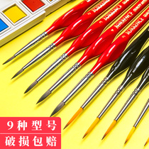 Very fine nylon Hook pen soft head painting childrens paint acrylic oil painting Chinese painting watercolor gouache face shape brush brush special brush set outline Art special triangle pole painting student use