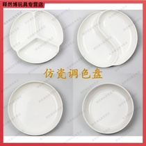 2018 New plastic imitation porcelain small saucer watercolor paint palette traditional Chinese painting color water dish ink saucer seasoning dish