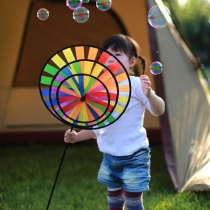 Net red windmill triple rainbow wheel windmill childrens toys sensual camping round windmill outdoor windmill ornaments