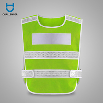 Reflective vest vest safe clothes traffic car night riding printing annual inspection yellow vest