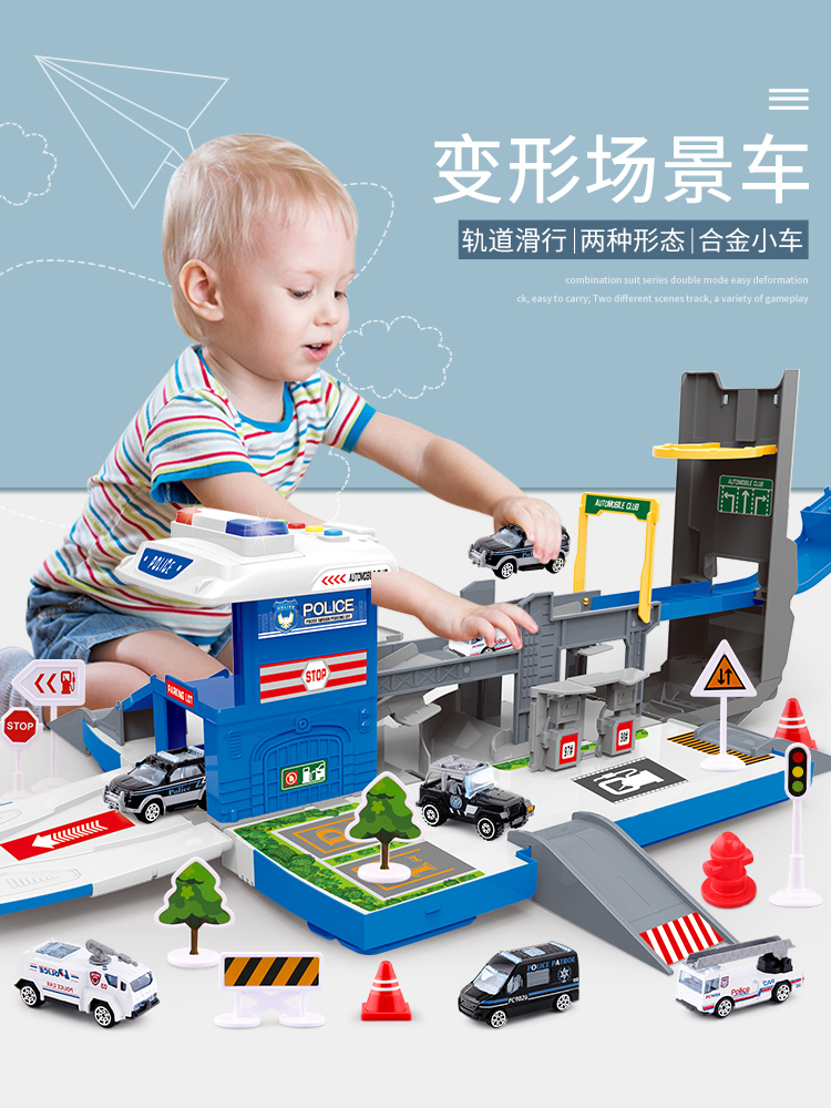 1 and a half year old toys