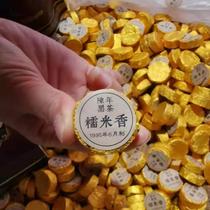 Black Tea Hunan Anhua Special Class Gold Coins Tiptoe Tea Anhua 500g Glutinous Rice Scented Tea 1995 Chen Old Tea