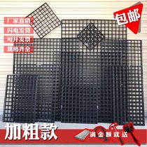 Thickened mesh fence thickened isolation wall-mounted iron mesh room sub-fence plus hard black fence barbed wire grid