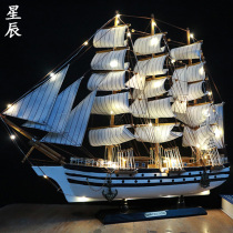 Solid wood handmade model living room small gift with light Chinese sailing boat decoration ornaments Smooth sailing art products Birthday