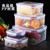 Plastic rectangular crisper microwave oven heating lunch box food grade refrigerator special fruit sealing box storage box