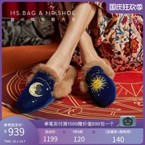 Miss Bao and Mr. Shoes 2021 Autumn New velvet embroidery hairy bag head slippers winter 214030