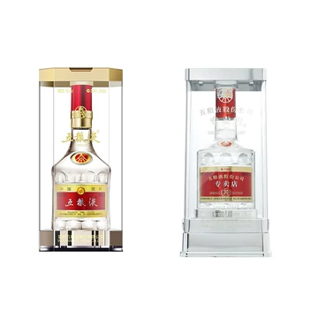 五粮液52度第八代500ml-五粮液52度第八代500ml促销价格、五粮液52度第