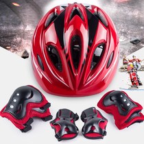 Roller skating protective gear equipment Full set of childrens helmets set Boys skateboarding shoes Bicycle balance car knee pads Helmet