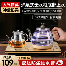 Fully automatic bottom Upper kettle Kettle Tea Table Tea Special Insulation Pot Kung Fu Tea Set Glass Pot Suit