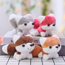 Backpack pendant Cartoon Husky plush keychain Puppy dog backpack doll key chain Creative male and female couples