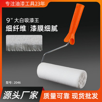 Hot sell paint roll brush 9 inch paint Wang fine coat smooth fine decoration paint brush wall tool dead angle roller