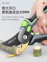 Environmental protection hardware twisted tree rural sharp-mouth shears hard dragon fruit tree scissors pruning shears labor-saving household handle