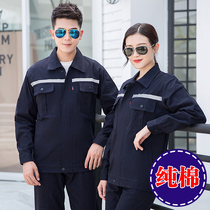 Cotton overalls set men labor spring and winter wear-resistant double-layer customization National Grid cotton welding labor insurance clothing