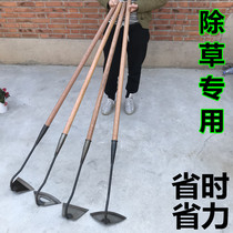 Weeding artifact hoe large small size agricultural reclamation long handle old kitchen knife hoe hollow spilling grass tool
