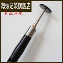 Fengming boutique suona professional audition professional Ebony flat B tune Fengming boutique suona send professional post