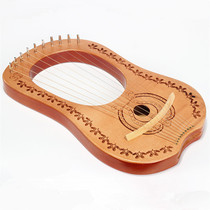 Walter lyre Leyarqin beginner 16 seven strings 10 ten strings Greek small harp portable instrument