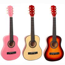(Flagship Store) 30 34 36-inch folk guitar steel wire string beginners guitar practice
