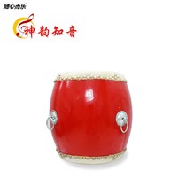 Music 10 inch war drum red drum head layer cowhide high war drum wooden drum body red drum diameter about 33