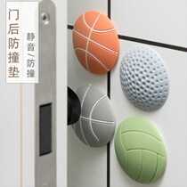 Door handle anti-collision pad silicone bedside door lock refrigerator door anti-bump artifact protective cover door rear wall sticker