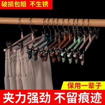 Wardrobe household drying pants hanger pants clip incognito stainless steel strong pants drying rack hanging jk culottes rack underwear