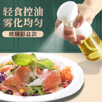 Glass fuel injection bottle spray injection tank press type edible olive oil control bottle kitchen household barbecue cross-border