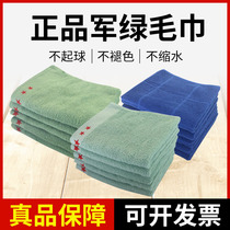 Standard Military training dormitory dark green towel student white towel wash face absorbent towel military green cotton towel