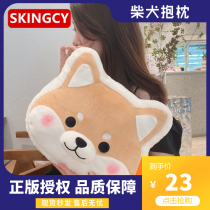 SKINGCY firewood dog plush toy pillow doll girl bed pillow Doll Gift Office