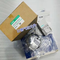 CKD original proportional valve EV2500-008-C11E2B4 DC15V spot sale