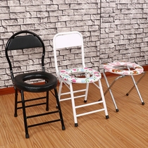 Potty chair Old dedicated strong pregnant women toilet pit artifact movable folding bathroom auxiliary stool