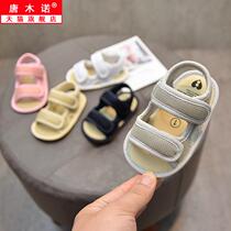 Summer baby sandals mesh 3-6-8-12 months baby toddler shoes anti-off men and women soft bottom non-slip 0-1 years old