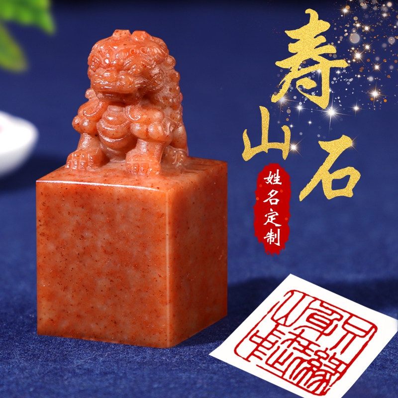 青狮子-青狮子促销价格、青狮子品牌- 淘宝