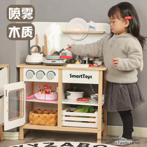  Childrens house kitchen toy simulation kitchenware cooking cooking set 3-6 years old 5 boys and girls birthday gift