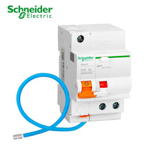 Schneider air switch EA9R Circuit Breaker 1p N small 63A leakage protector (occupying 3 positions)