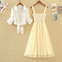 Girls summer dress set small Daisy dress female 2021 New Super fairy hipster sling mesh dress two-piece set