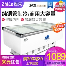 Display freezer commercial large capacity transparent glass fresh-keeping refrigerator freezer horizontal island cabinet refrigerated display cabinet