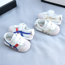Leather mens and womens baby shoes 0 a 3-year-old spring and autumn baby toddler shoes Soft-soled spring and summer net shoes Autumn shoes Childrens shoes