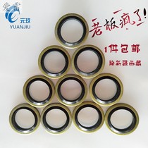 Combination Gaskets Gaskets Hydraulic tubing Pads Copper Screw Gaskets Rubber Composite Metal seals Interface pads