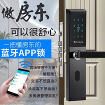  Tongtong password lock app smart lock Hotel hotel apartment people magnetic card lock Stainless steel household anti-theft lock
