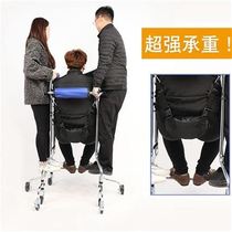 Assistive walking training h device Multi-function with brake and seat Four-wheel walker Adult hemiplegia cerebral palsy rehabilitation equipment