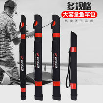 Fishing Rod bag can put umbrella portable fishing rod special bag set fishing gear storage bag multi-function fishing bag Hand bag