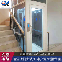 Family villa silent elevator Small sightseeing simple two three four five floor indoor and outdoor family duplex attic Old man