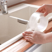 Kitchen mildew-proof waterproof tape Moisture-proof sink gap filling beauty seam stickers Toilet stickers Sealing strips strong sticky transparent