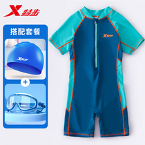 Special foot childrens swimsuit boy 2023 new combined sun - proof baby swimsuit boy specialized swimsuit