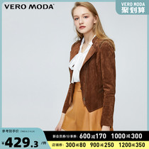  Vero Moda autumn new net red ins wind slim motorcycle jacket leather jacket female) 320110527