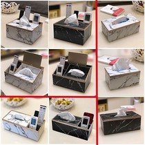 Multifunctional tissue box living room coffee table drawing box remote control storage box creative simple light luxury home household
