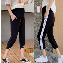 Pregnant Woman Pants Loose outside wearing underpants Summer slim fit 70% shorts summer Fashion Chauma Fashion casual sports pants