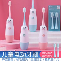 Children Electric toothbrushes Soft wool waterproof baby infant 2-6-12-year-old cartoon small head automatic toothbrushing deity